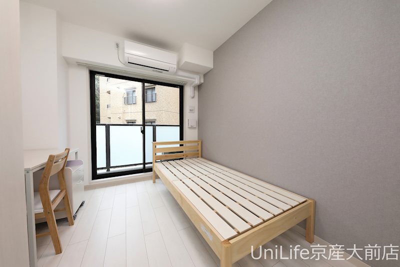 学生会館レリオン京都上賀茂【食事付】 玄関