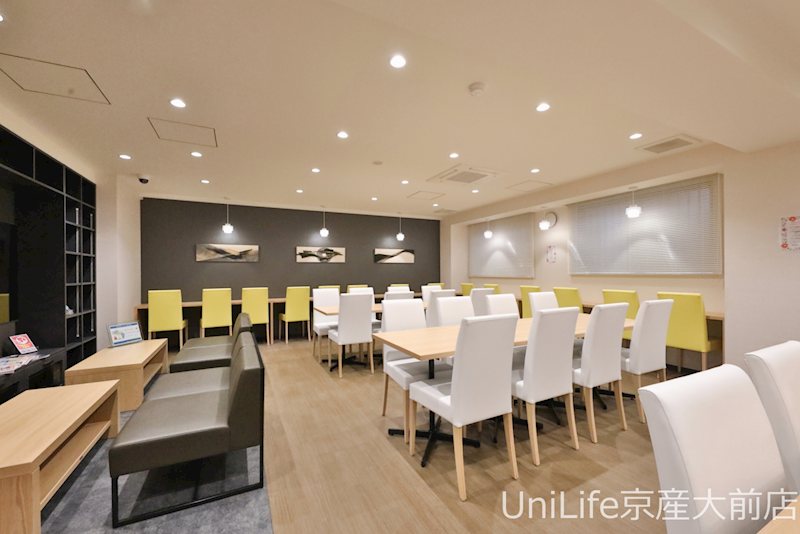 学生会館レリオン京都上賀茂【食事付】 その他8