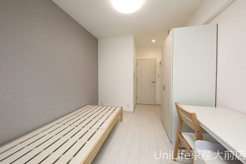 学生会館レリオン京都上賀茂【食事付】 リビング