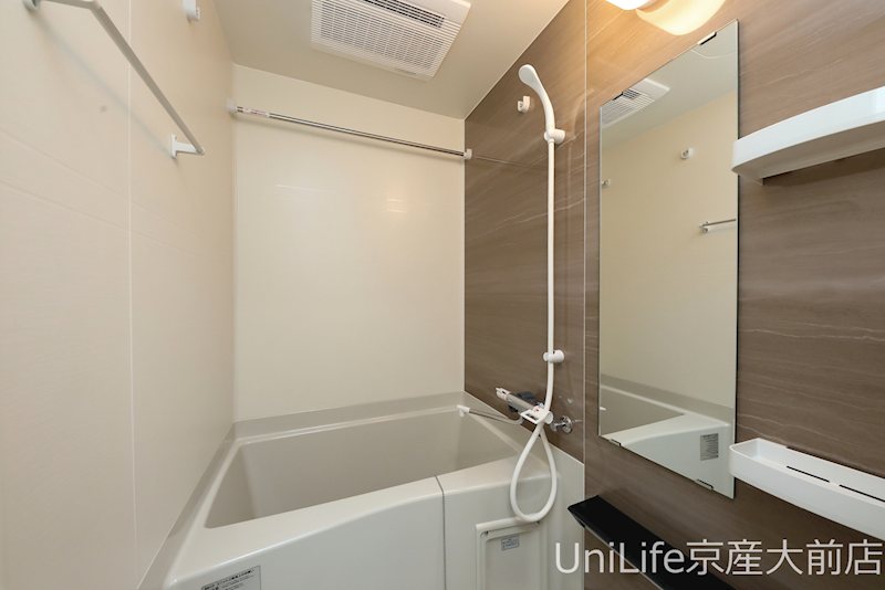 学生会館レリオン京都上賀茂【食事付】 風呂画像