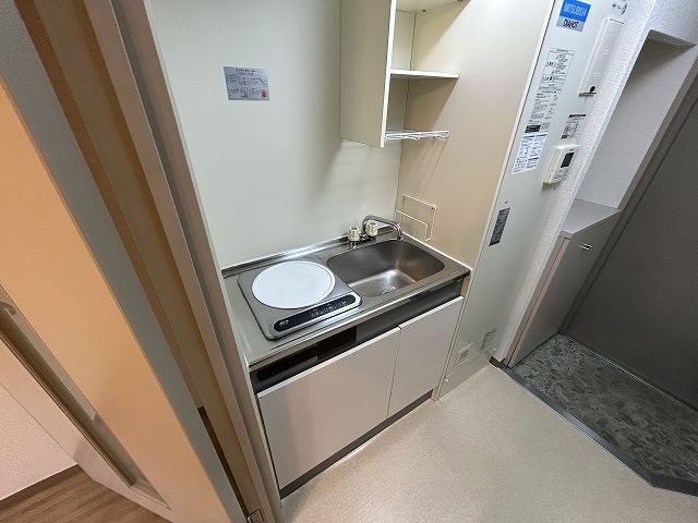 モーリストップハイツ キッチン