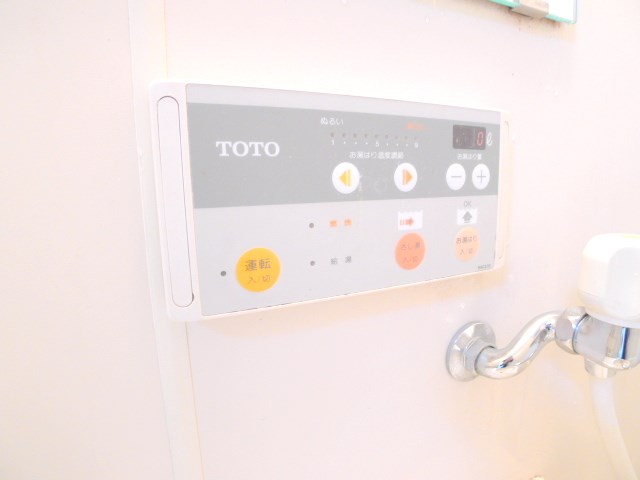 クレセント・コジマ その他8
