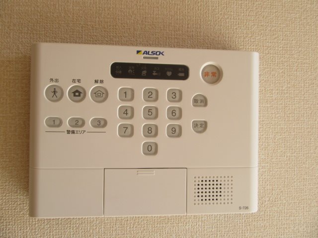ボナールメゾン セキュリティ