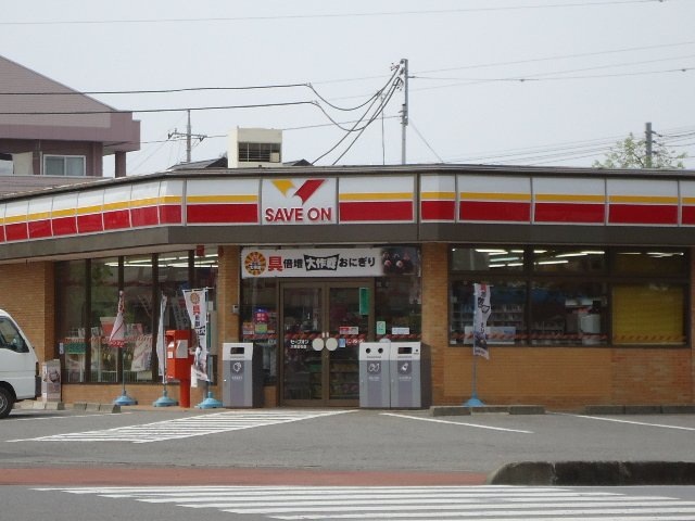 ドミールⅡ コンビニ