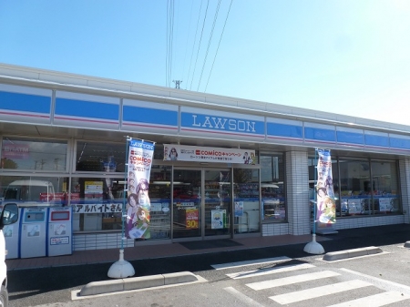 古氷月極駐車場 コンビニ