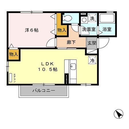 クレール西原 間取り
