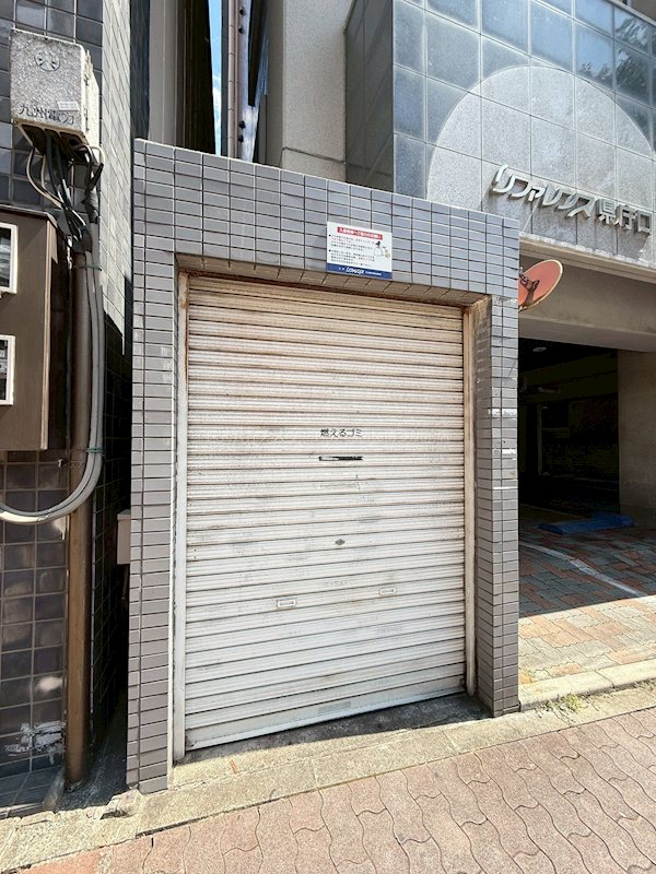 リファレンス県庁口 その他外観3