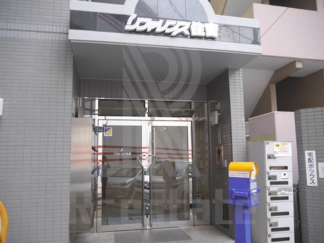 リファレンス住吉 その他2