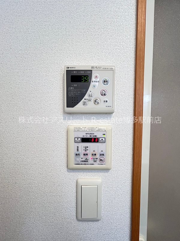 イルヴァローレ平尾プレミアム その他8