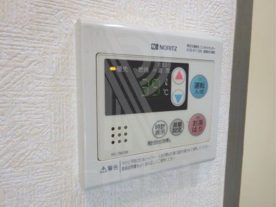 ダイナコートベイサイド博多 その他9