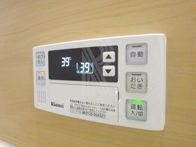 ラクラス博多 その他13