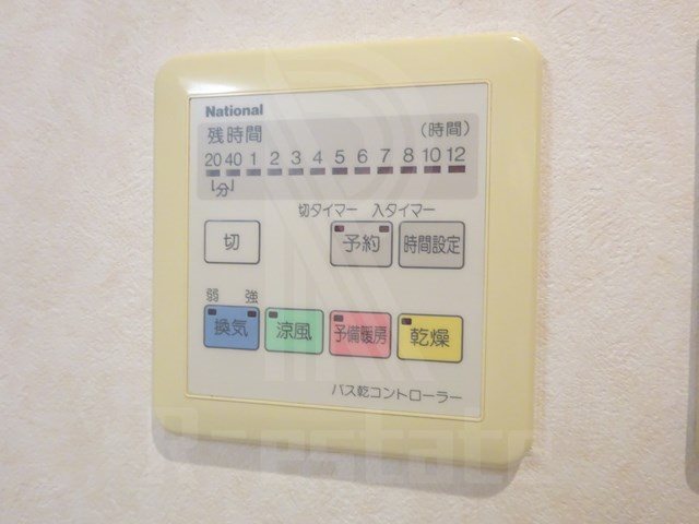 プリエール高宮1 その他13
