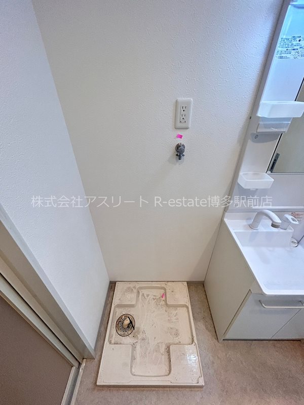サニークレスト渡辺通 その他12