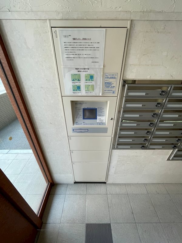 ローズモントフレア薬院2 その他3