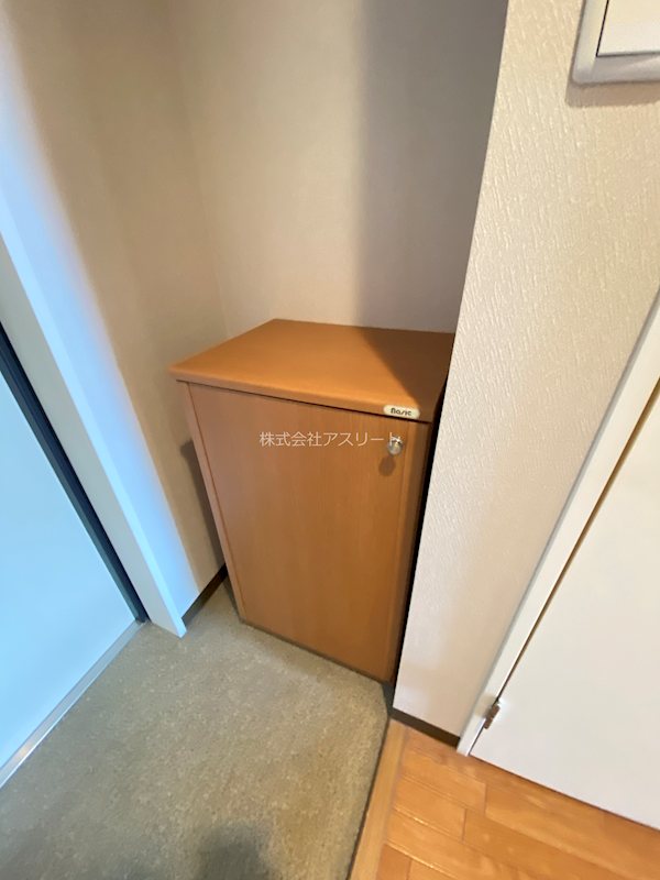 アルマティック薬院 その他7