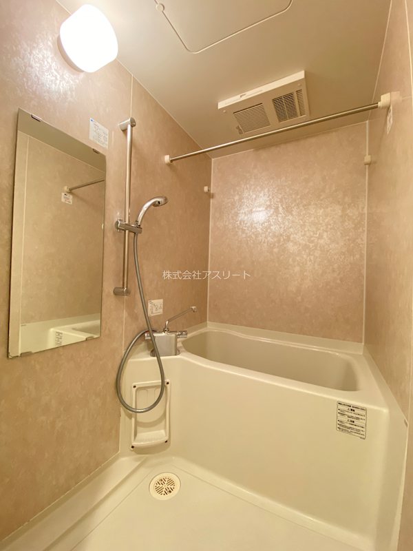 アルマティック薬院 風呂画像