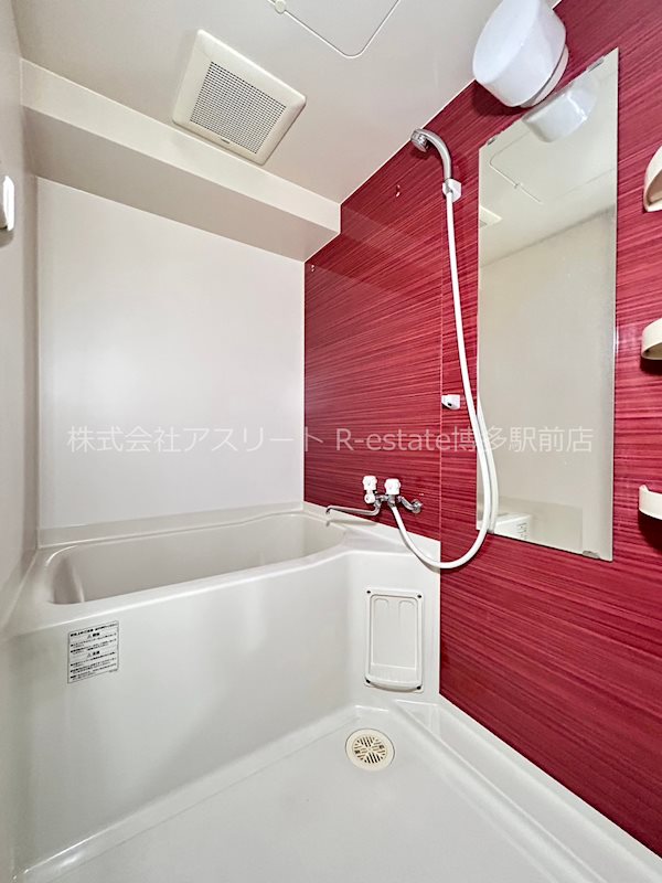 CLUBORIENTNo70HARBORSOUTHTOWER 風呂画像