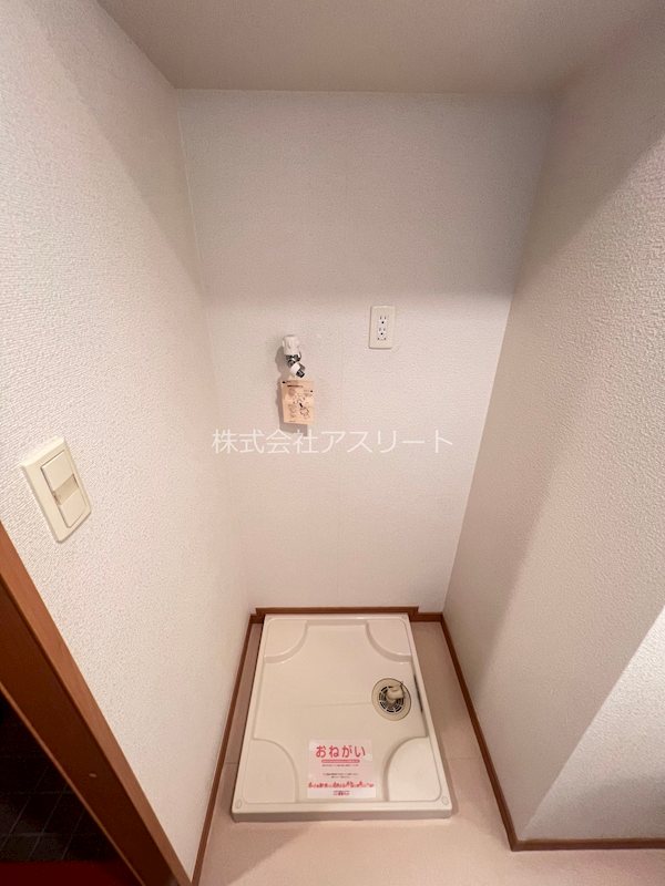 ルピナス天神 その他16