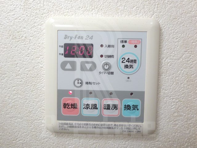 CAVANA天神 その他10