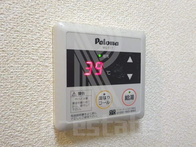 CAVANA天神 その他11