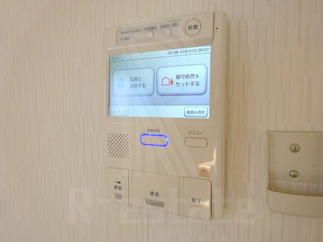 ウイング赤坂 その他12