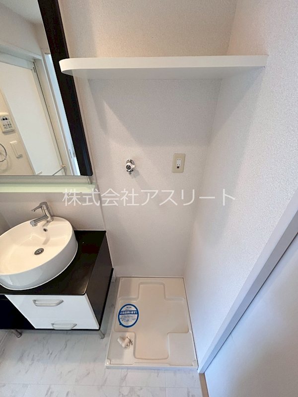 REGALO空港通 その他10