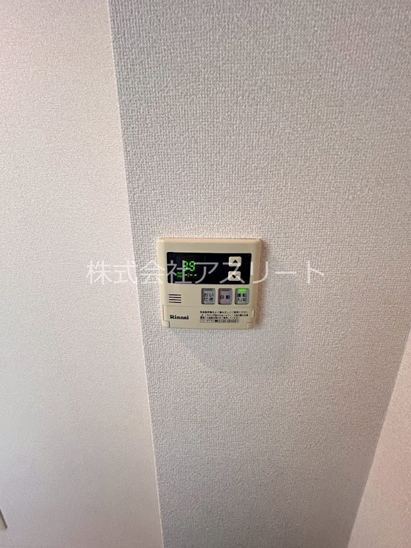 REGALO空港通 その他13