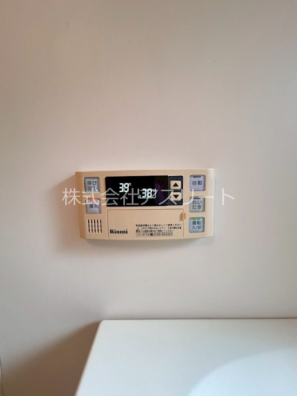 REGALO空港通 その他19