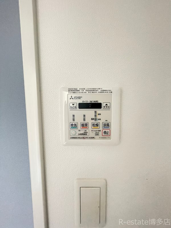サヴォイラルカンジュ その他13