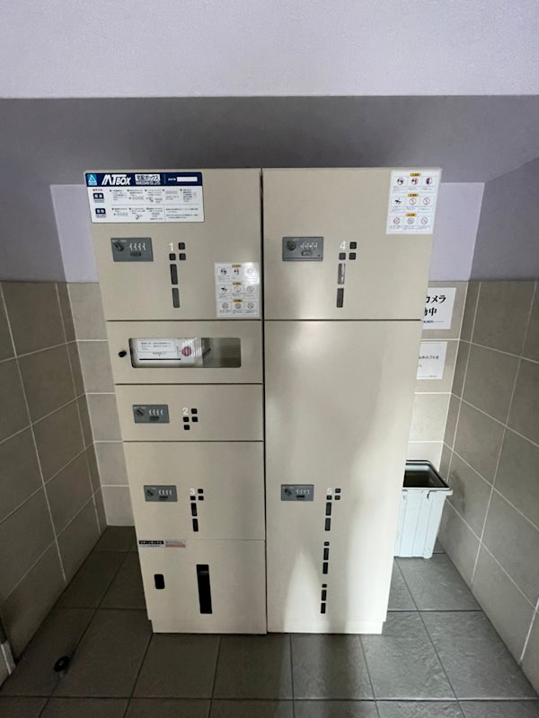コスモス御笠川 その他外観3
