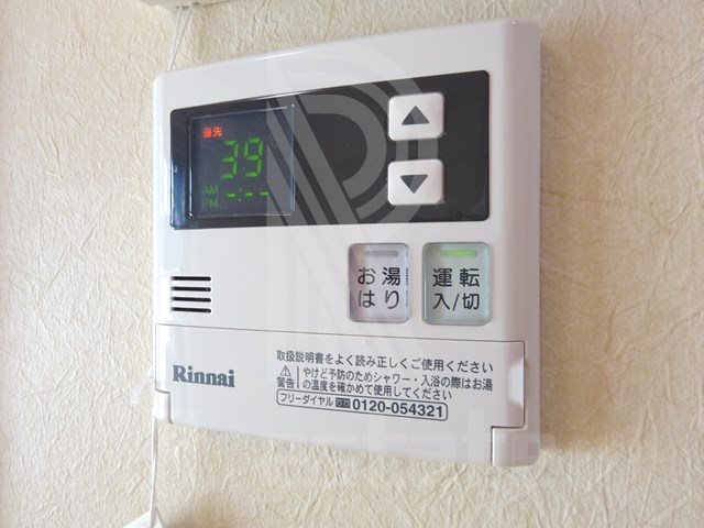 エステートモア平尾公園通り その他14