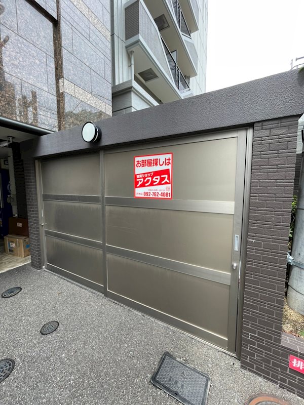 アクタス薬院3 その他外観5