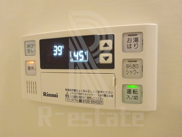 ラファセルフィーナ天神 その他10