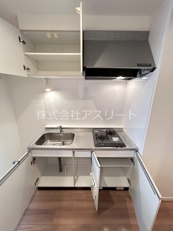 Rupieレジデンス渡辺通 その他8