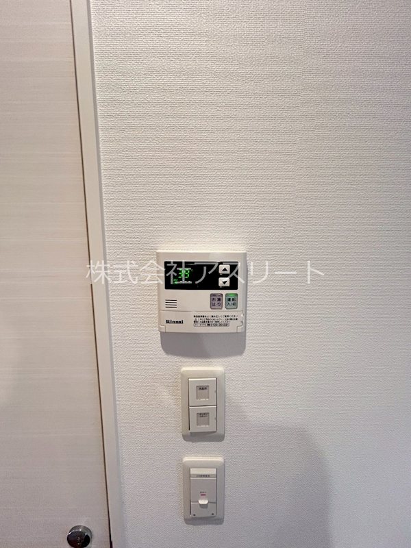 Rupieレジデンス渡辺通 その他11