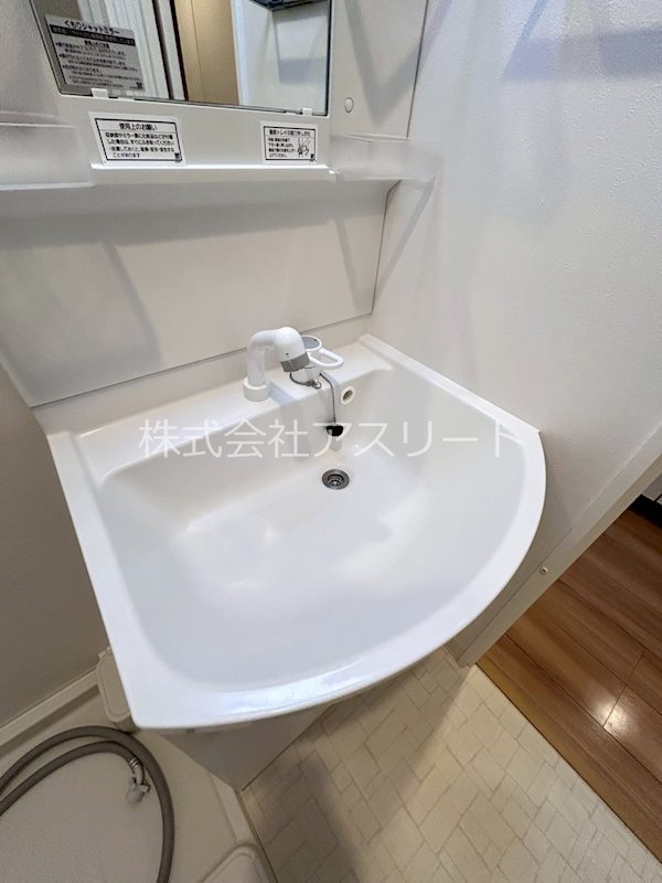 Rupieレジデンス渡辺通 その他21