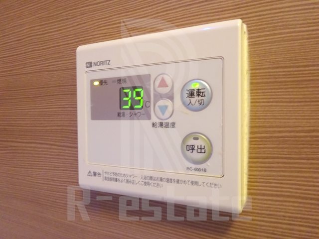 アイセレブ箱崎浪漫邸 その他10