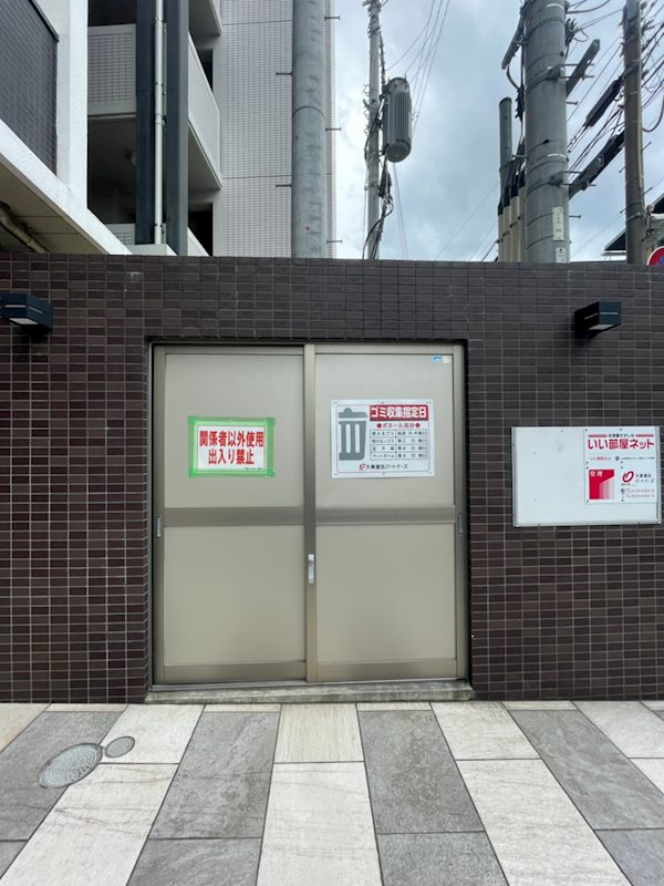 ボヌール高砂 その他外観5