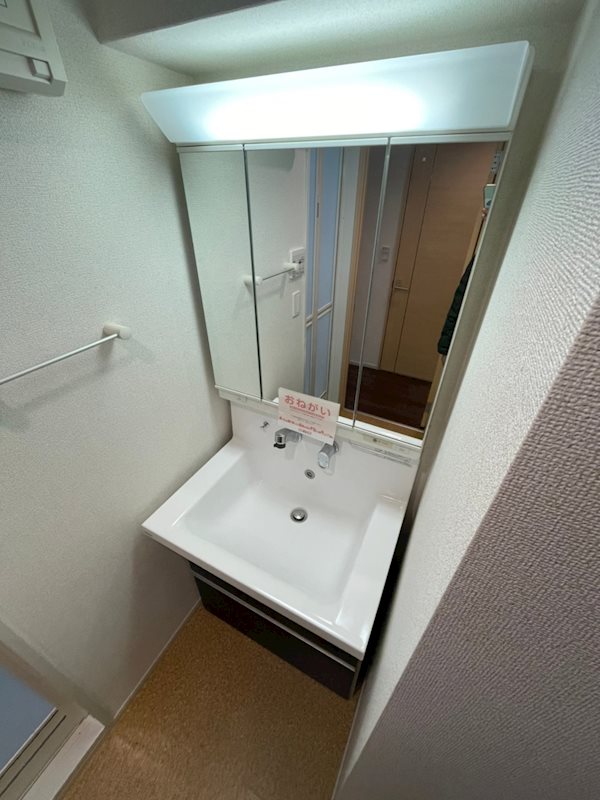 ボヌール高砂 その他15