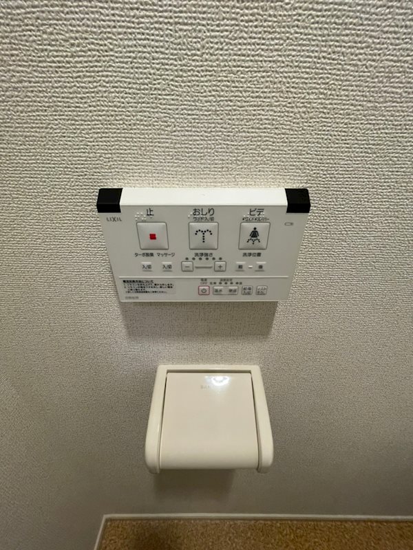 ボヌール高砂 その他17