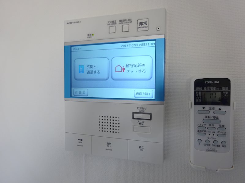 サヴォイラサブリエール その他20