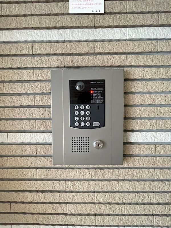 アーバンクルーザー高砂 その他2