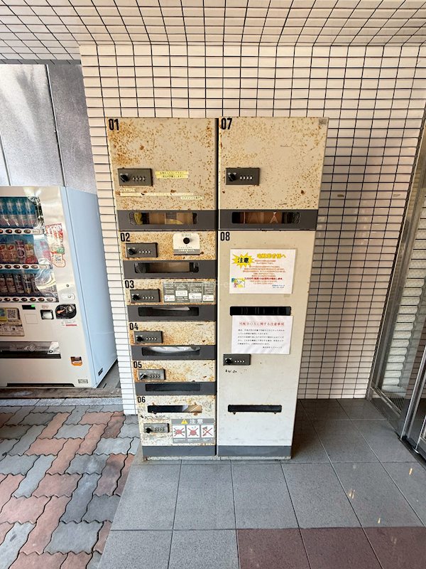 リファレンス県庁口 その他外観2