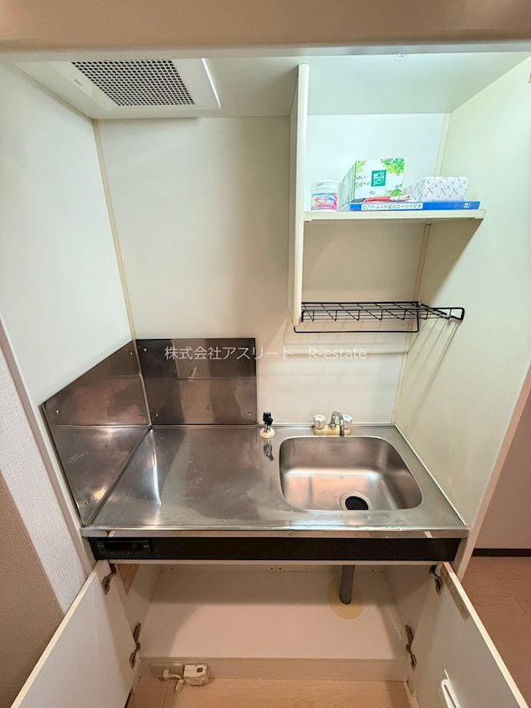 リファレンス県庁口 キッチン