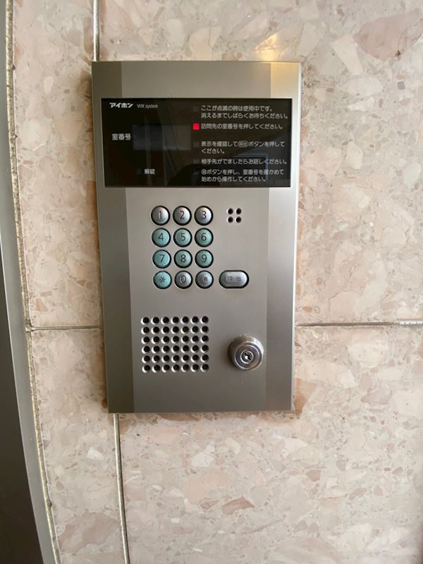 ジャルダン古門戸 その他外観1