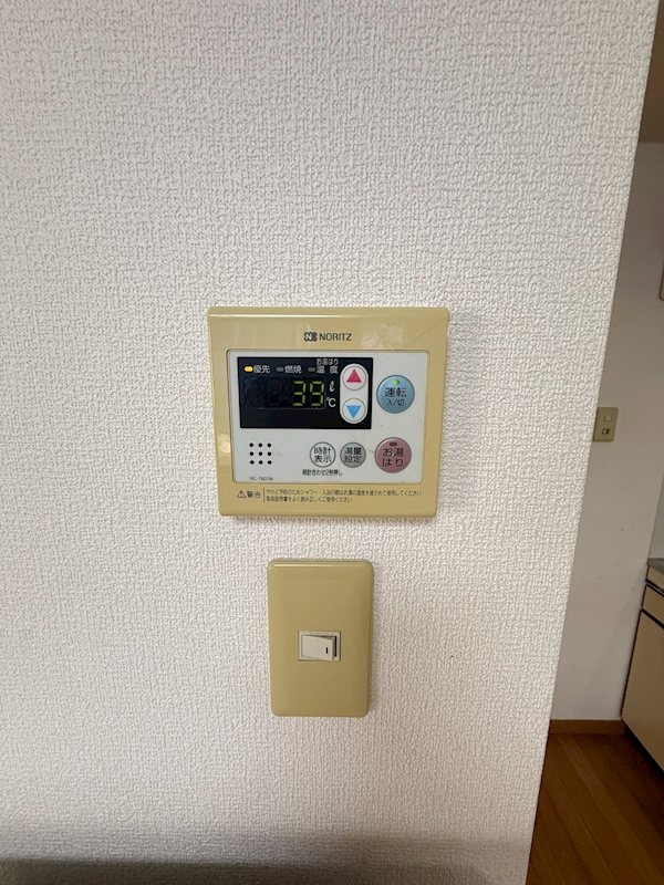 ジャルダン古門戸 その他9