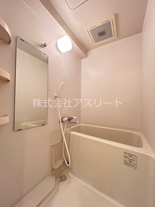 レジデンシャルヒルズ博多南 風呂画像
