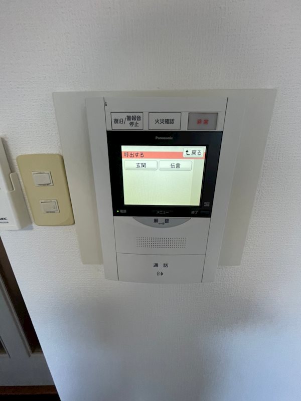 リファレンス吉塚 その他11