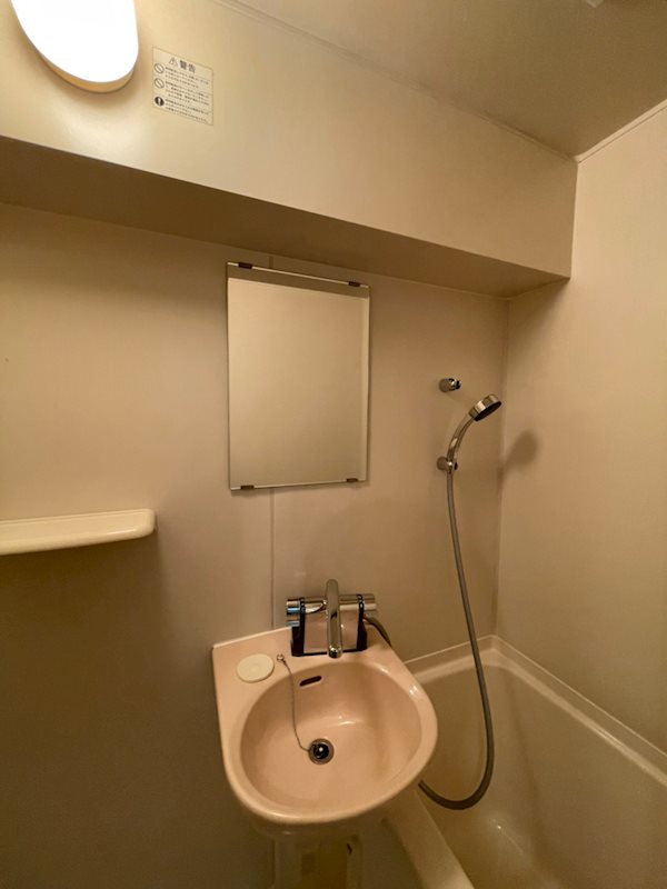 リファレンス吉塚 その他12