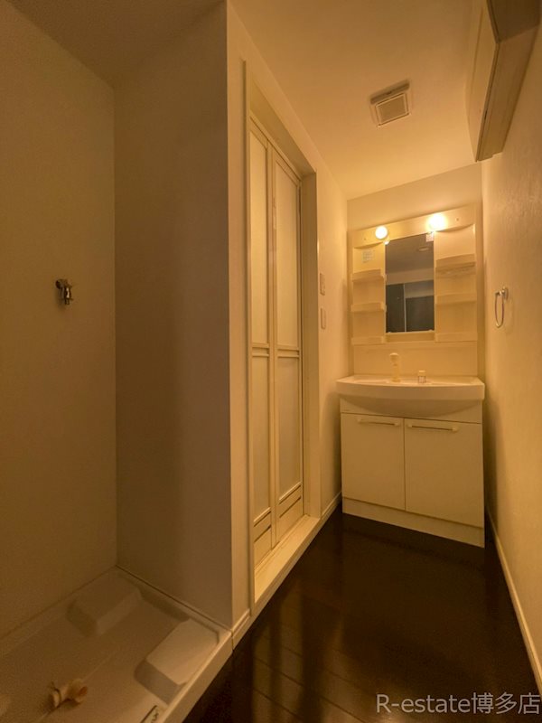 アクタス渡辺通パークシティ その他4